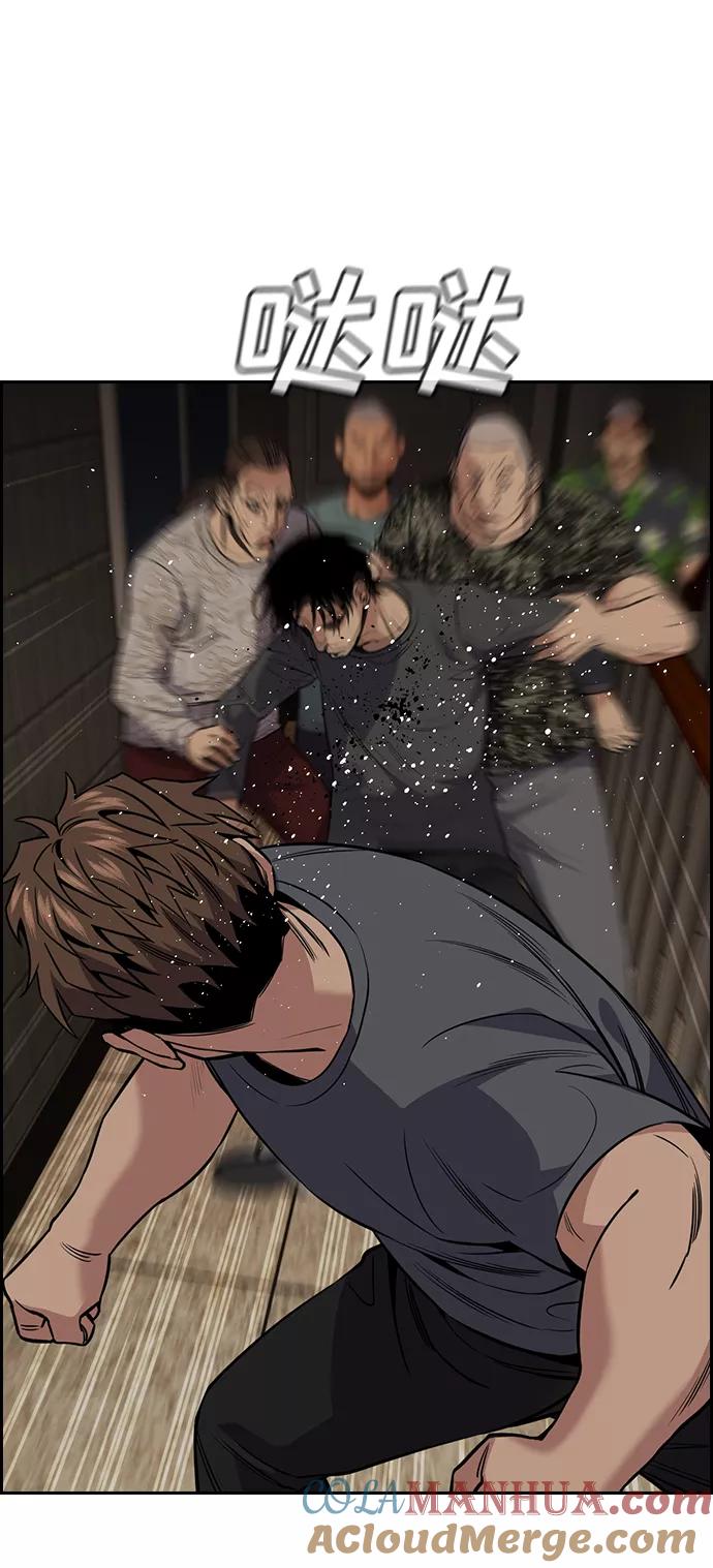 76.jpg
