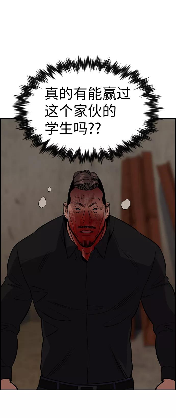 52.jpg