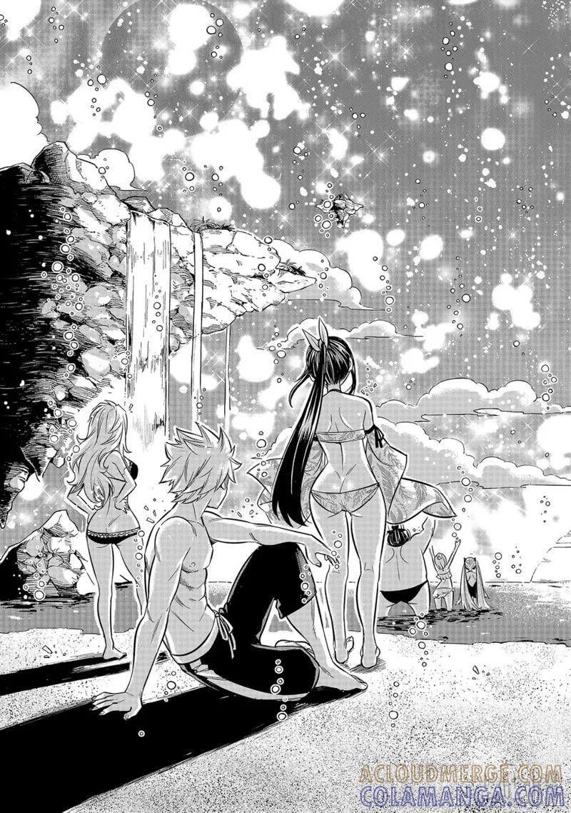 第107话-伊甸星原-真岛浩(真島ヒロ)（第8张）