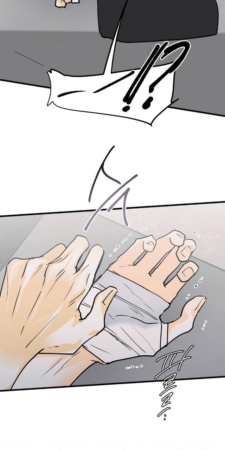 第124章：不高贵-疯狂迷恋-EInanxjja（第9张）