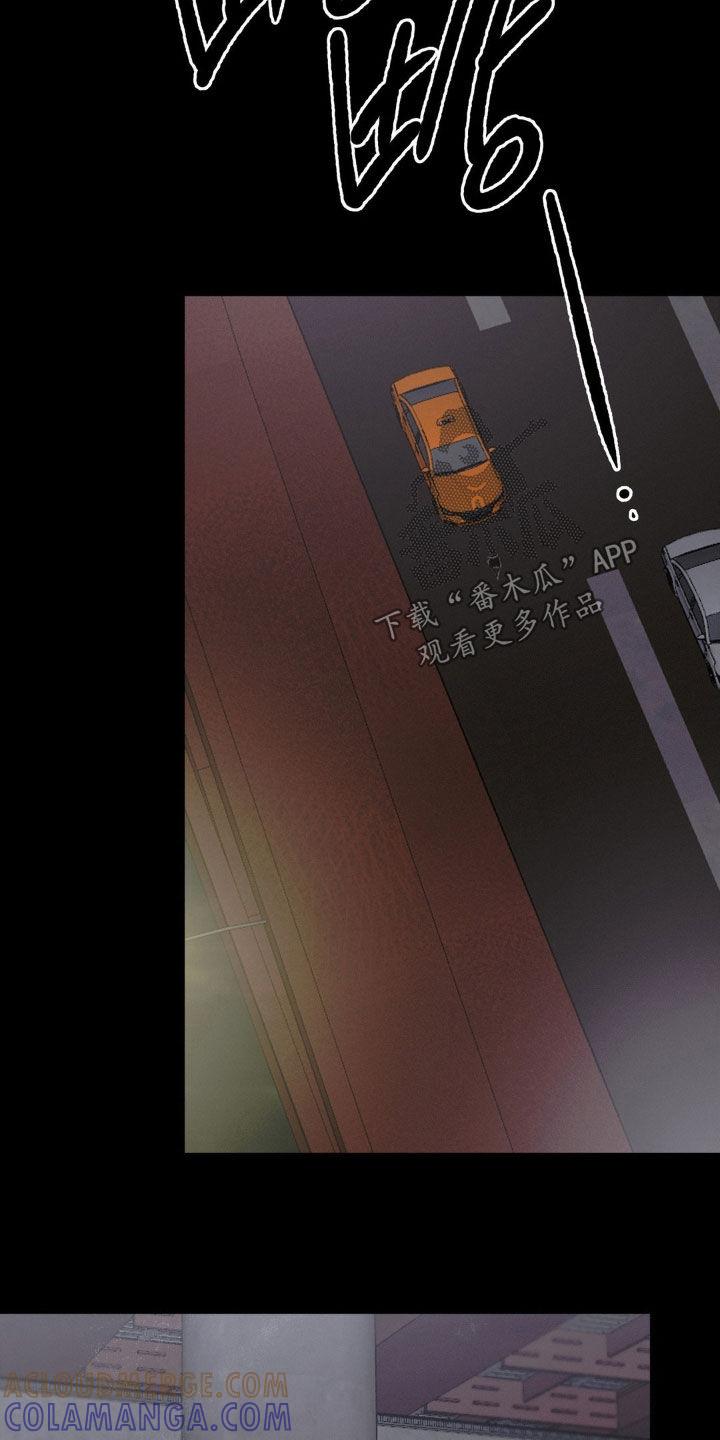 第125章：想得到认可-疯狂迷恋-EInanxjja（第2张）