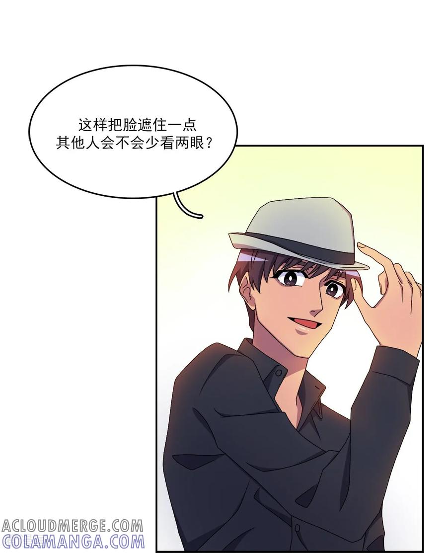 第11话代价-请实现我的愿望吧-幻象动画（第37张）