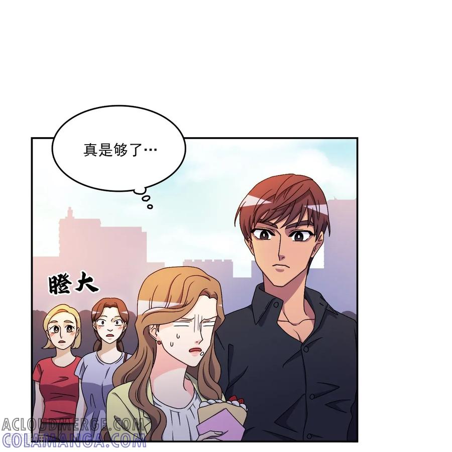 第11话代价-请实现我的愿望吧-幻象动画（第35张）