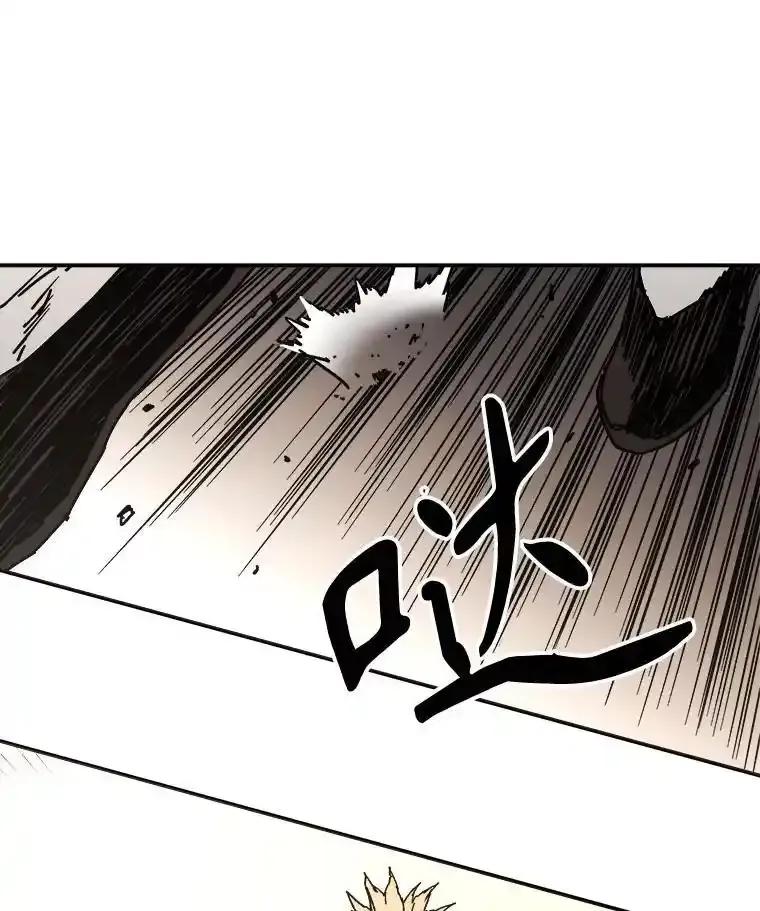 129.不速之客-父无双-No kyoungchan,Lee Hyunseok（第36张）