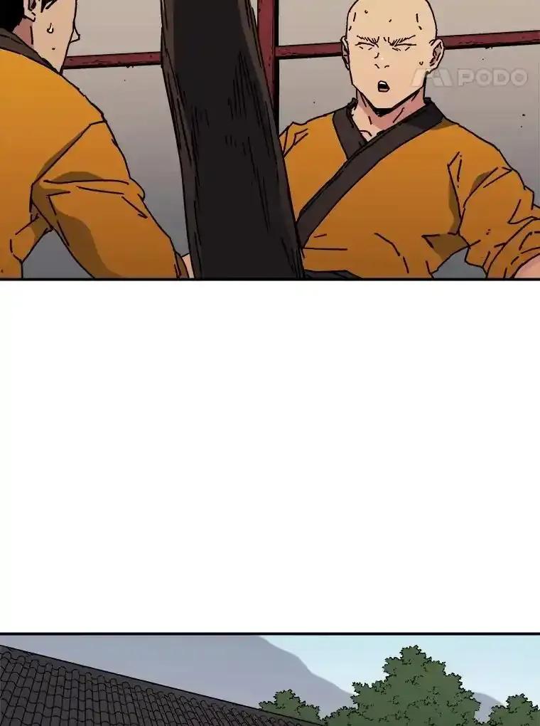 130.不可错过的机会-父无双-No kyoungchan,Lee Hyunseok（第5张）