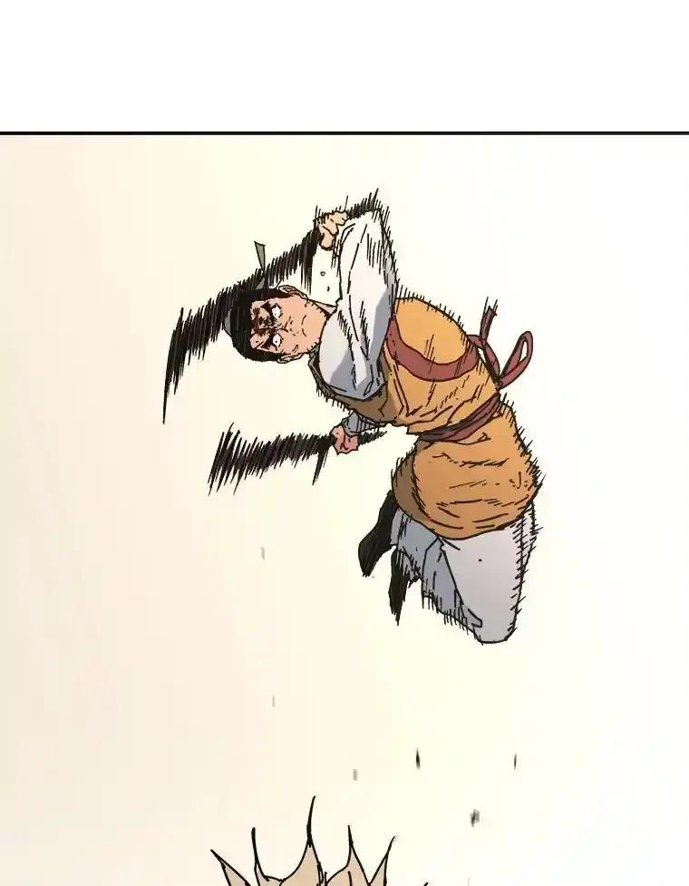 132.金尊现世-父无双-No kyoungchan,Lee Hyunseok（第3张）
