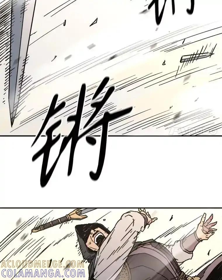 134.众不敌寡-父无双-No kyoungchan,Lee Hyunseok（第22张）