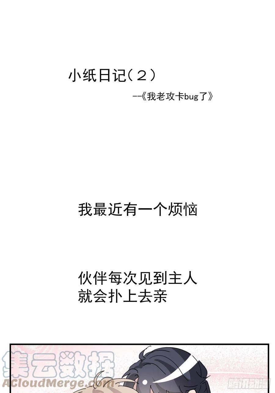 64.jpg