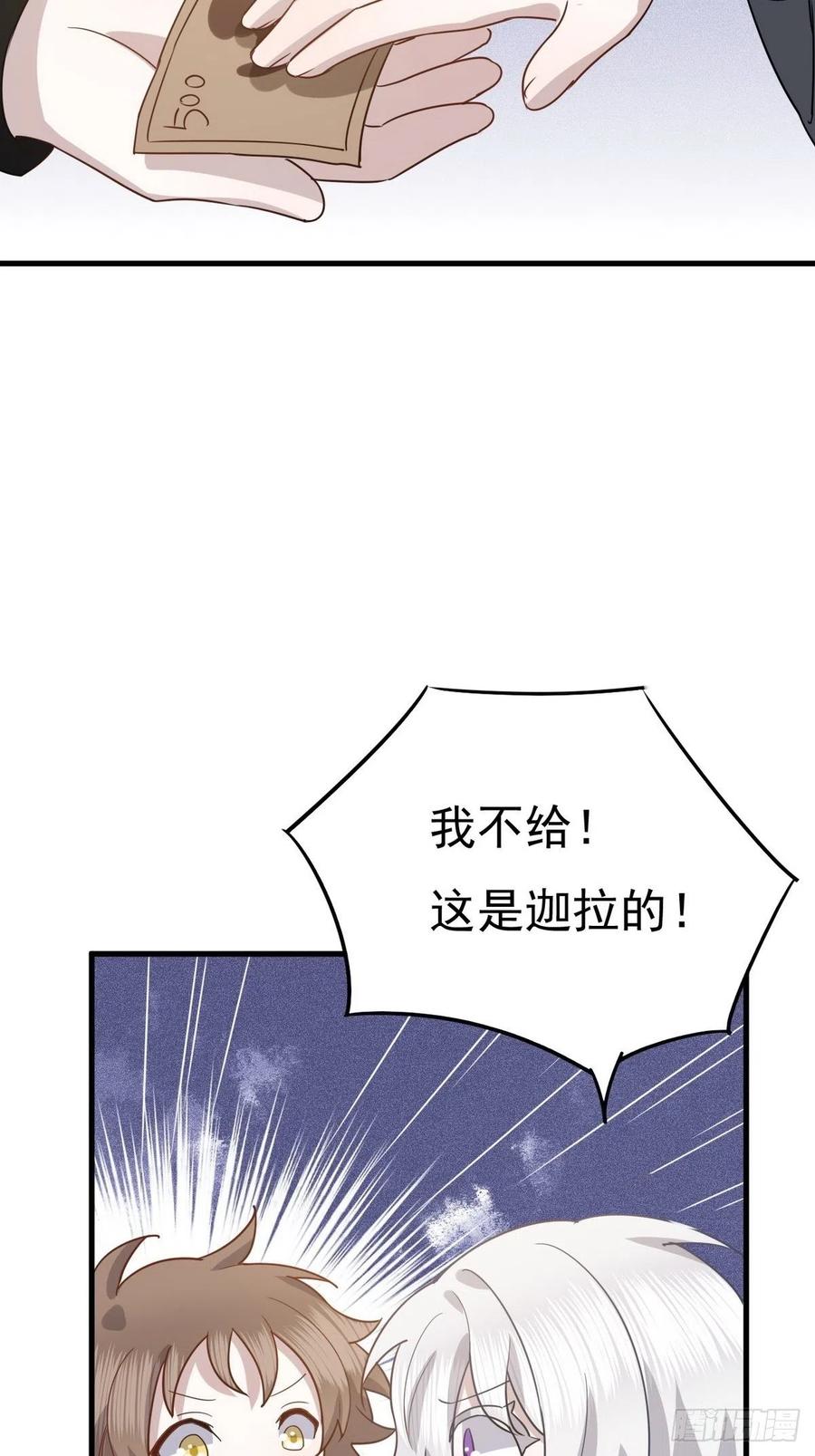 67.jpg