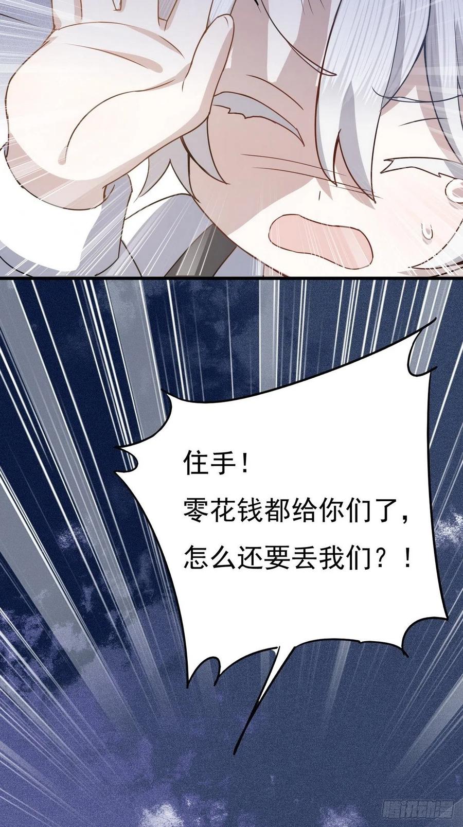 71.jpg
