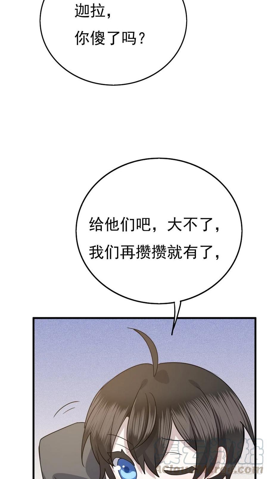 65.jpg