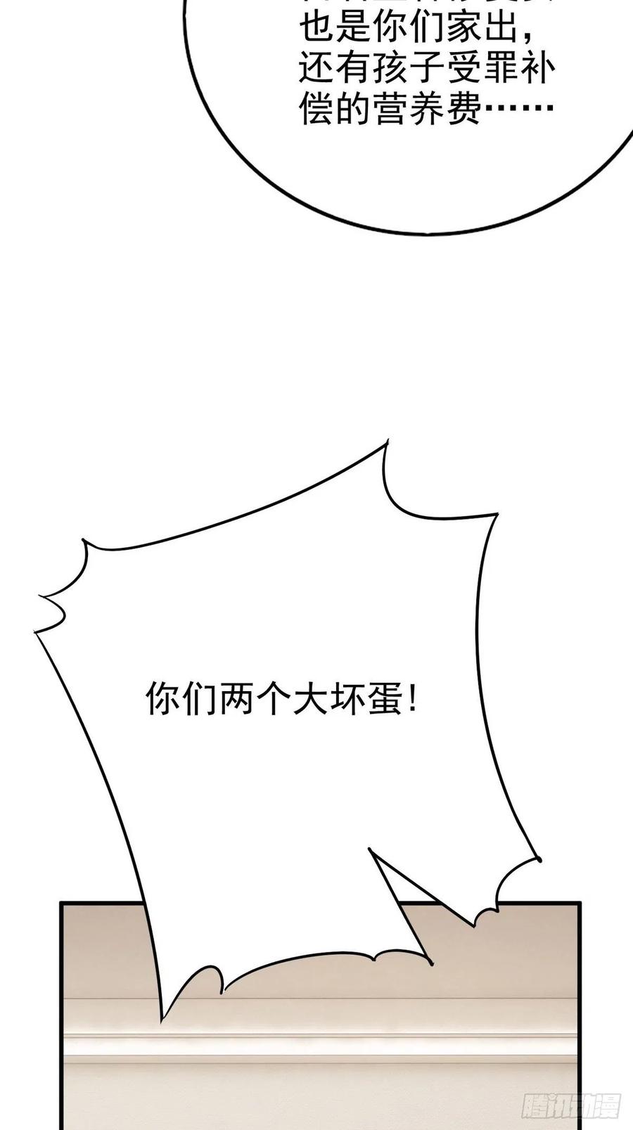 52.jpg