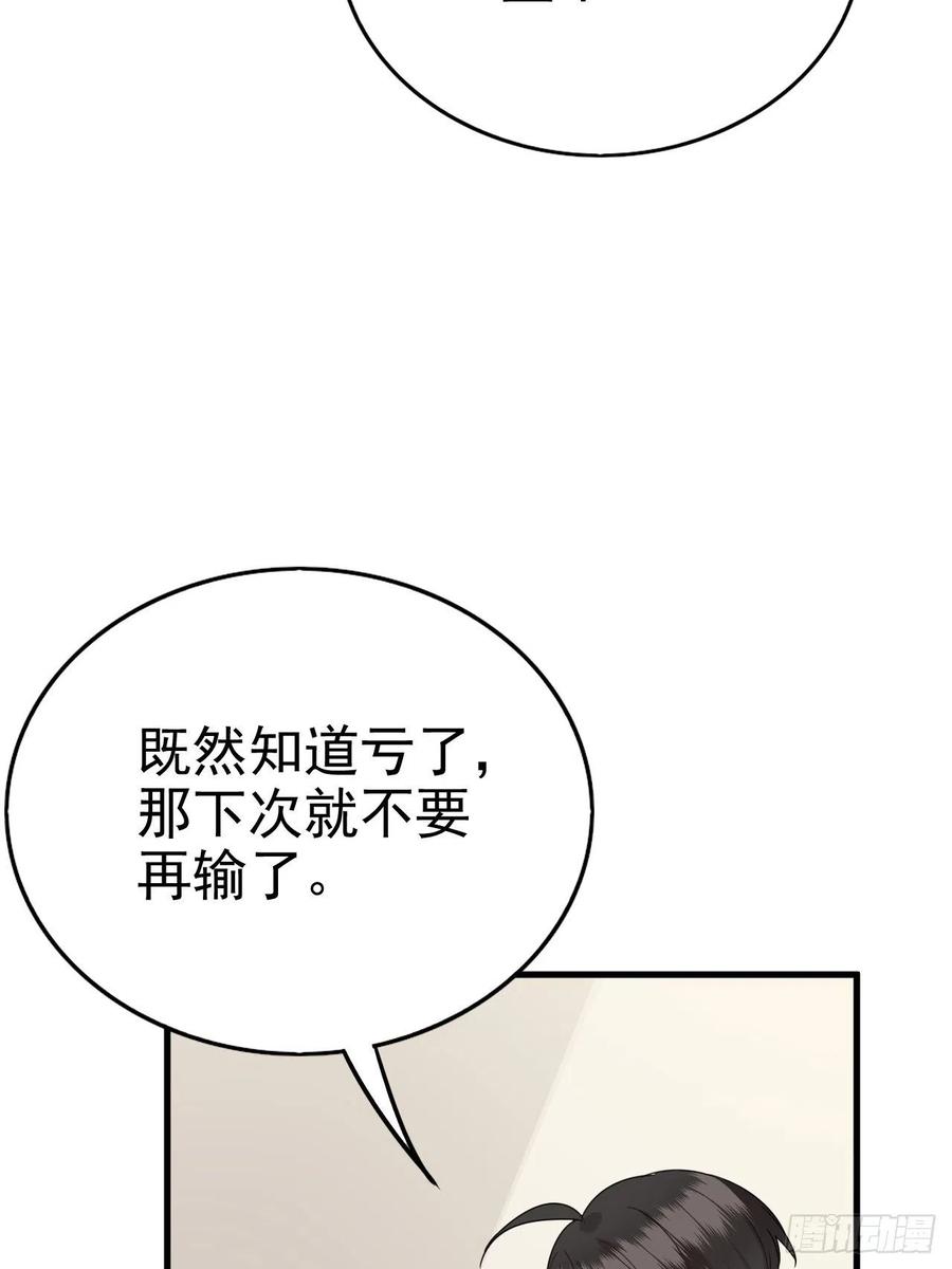 55.jpg