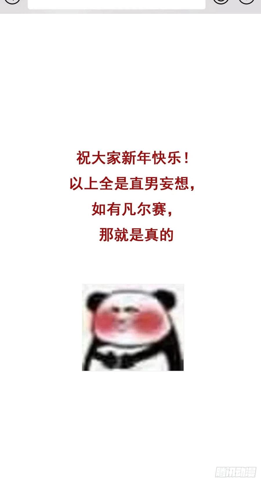 88.jpg