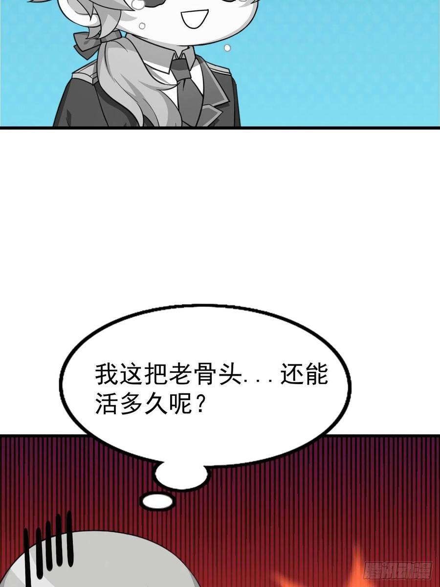 54.jpg