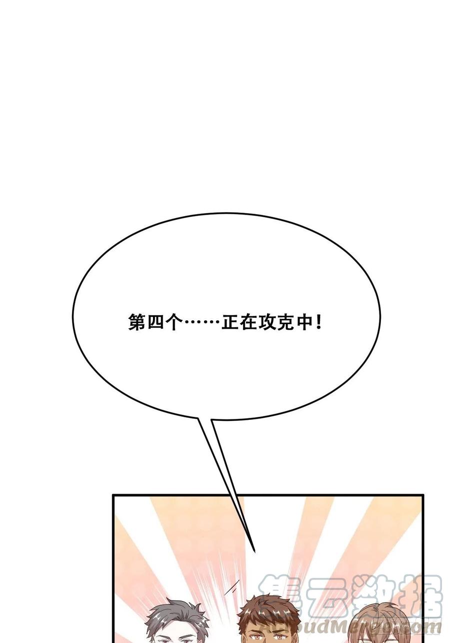 49.jpg