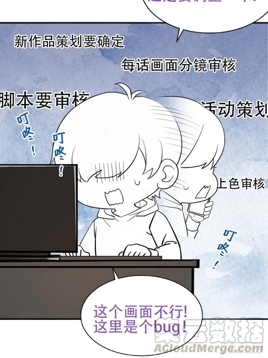 106.jpg