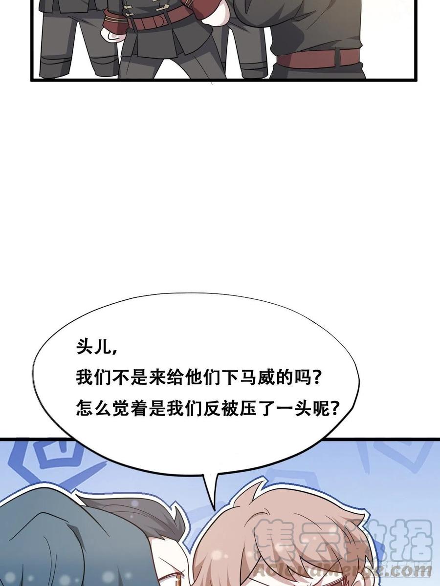 49.jpg