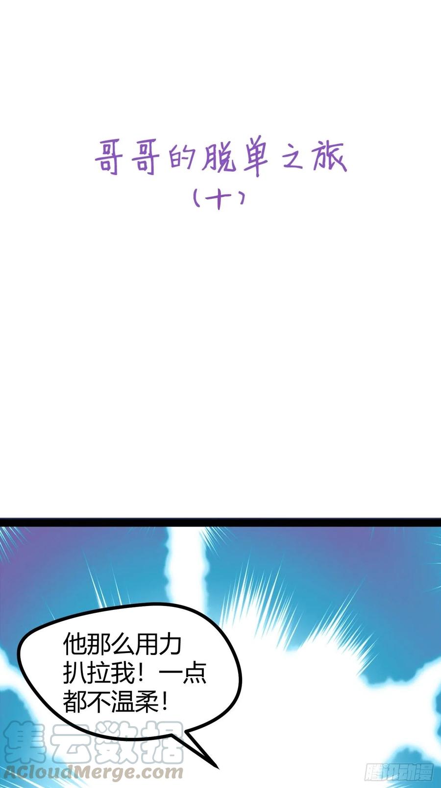 52.jpg
