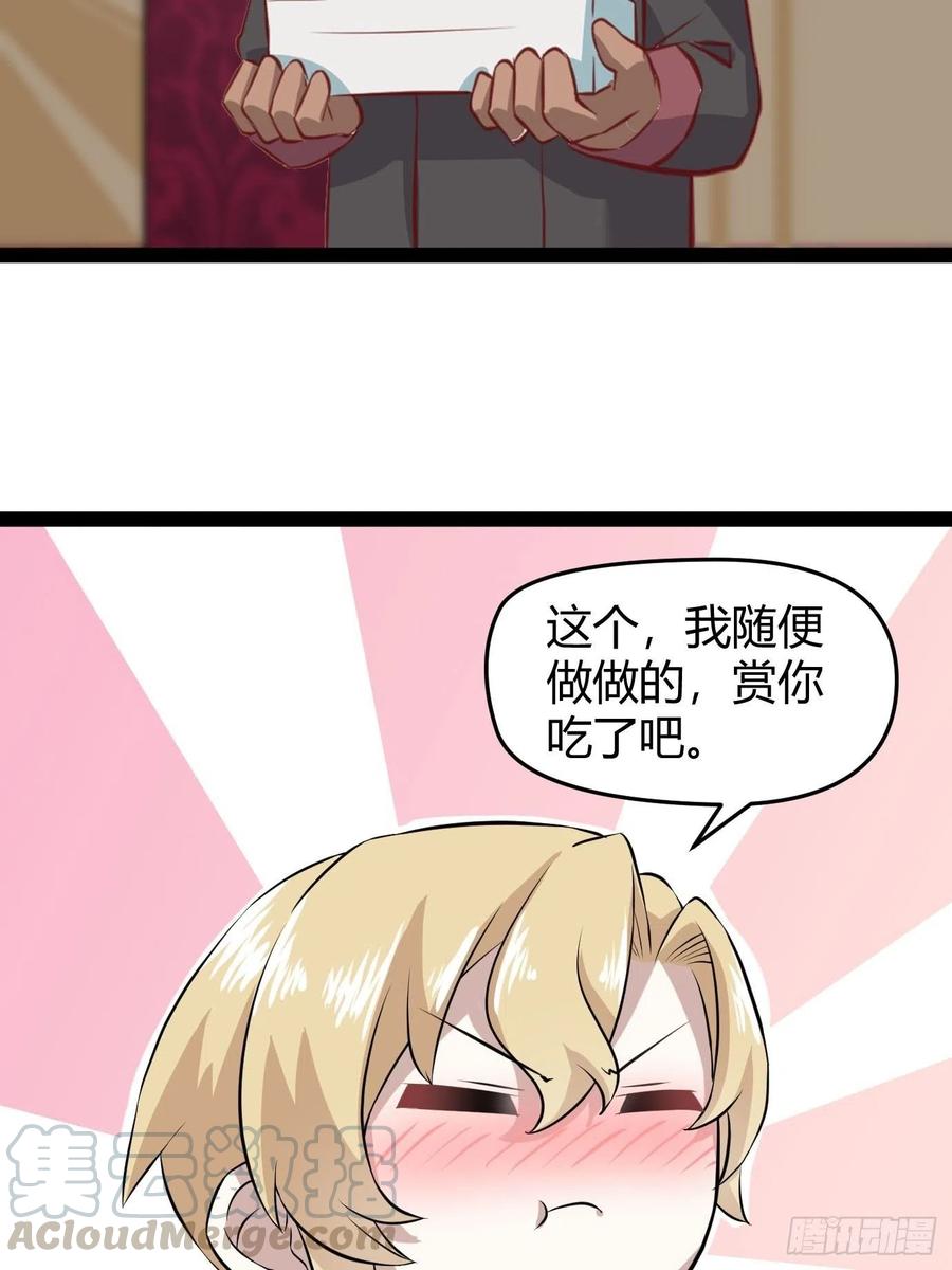 67.jpg