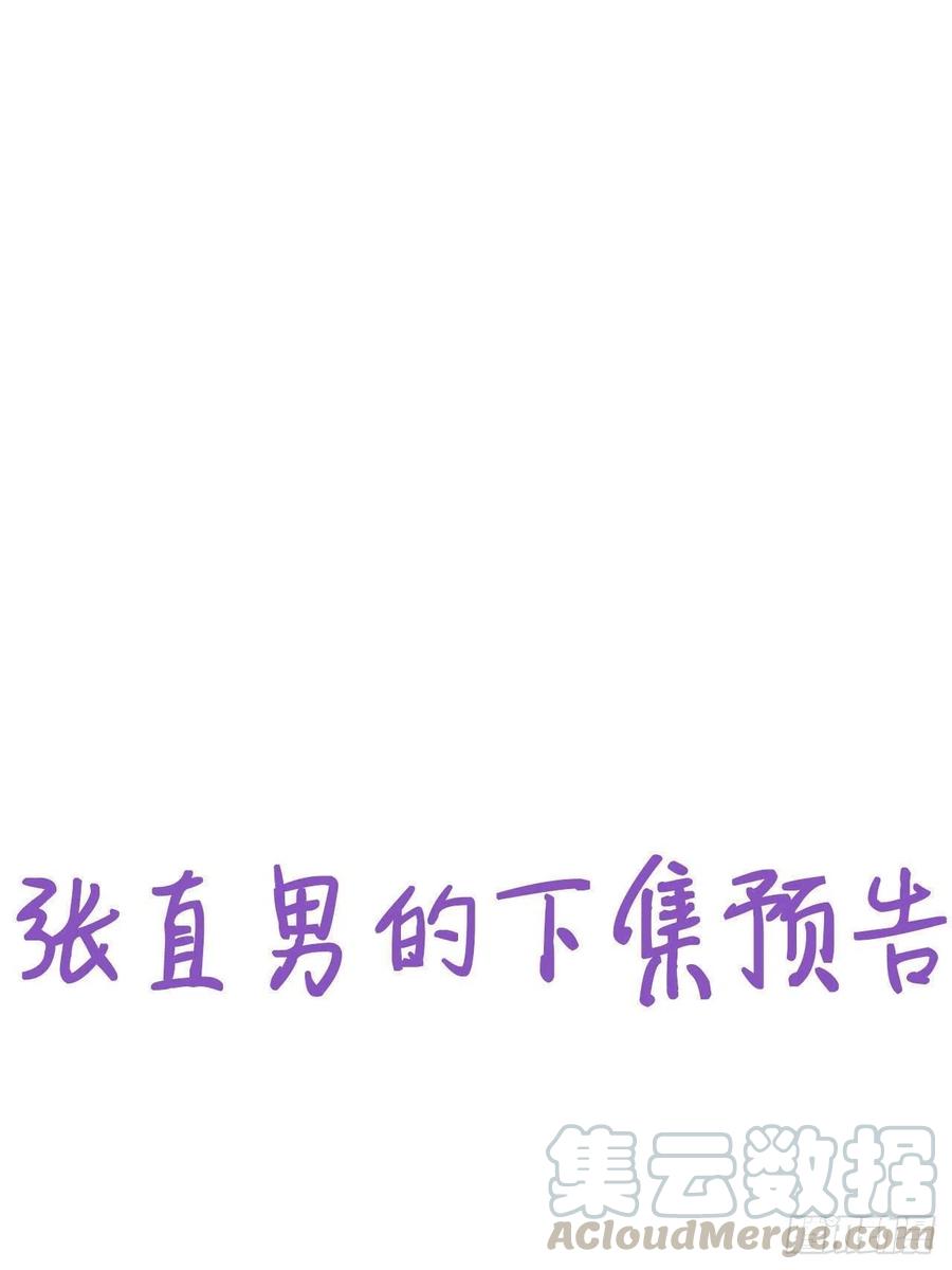 58.jpg