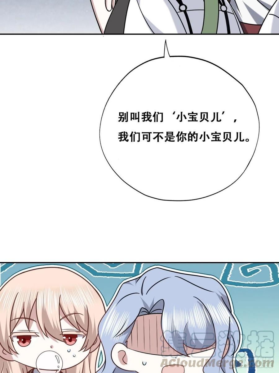 52.jpg