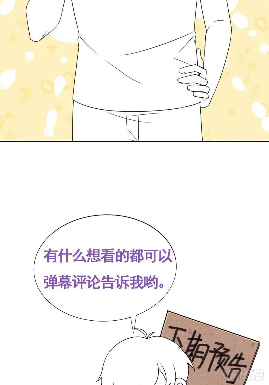 68.jpg