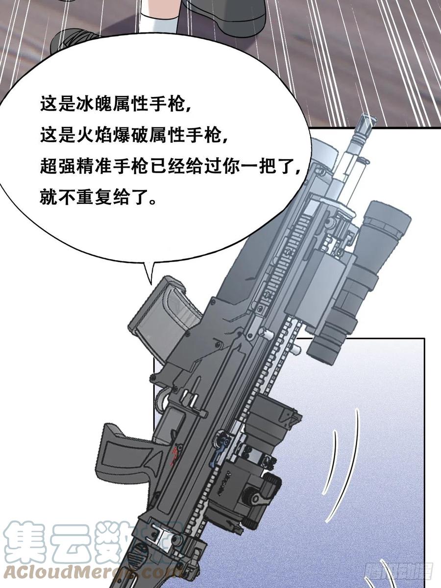 37.jpg