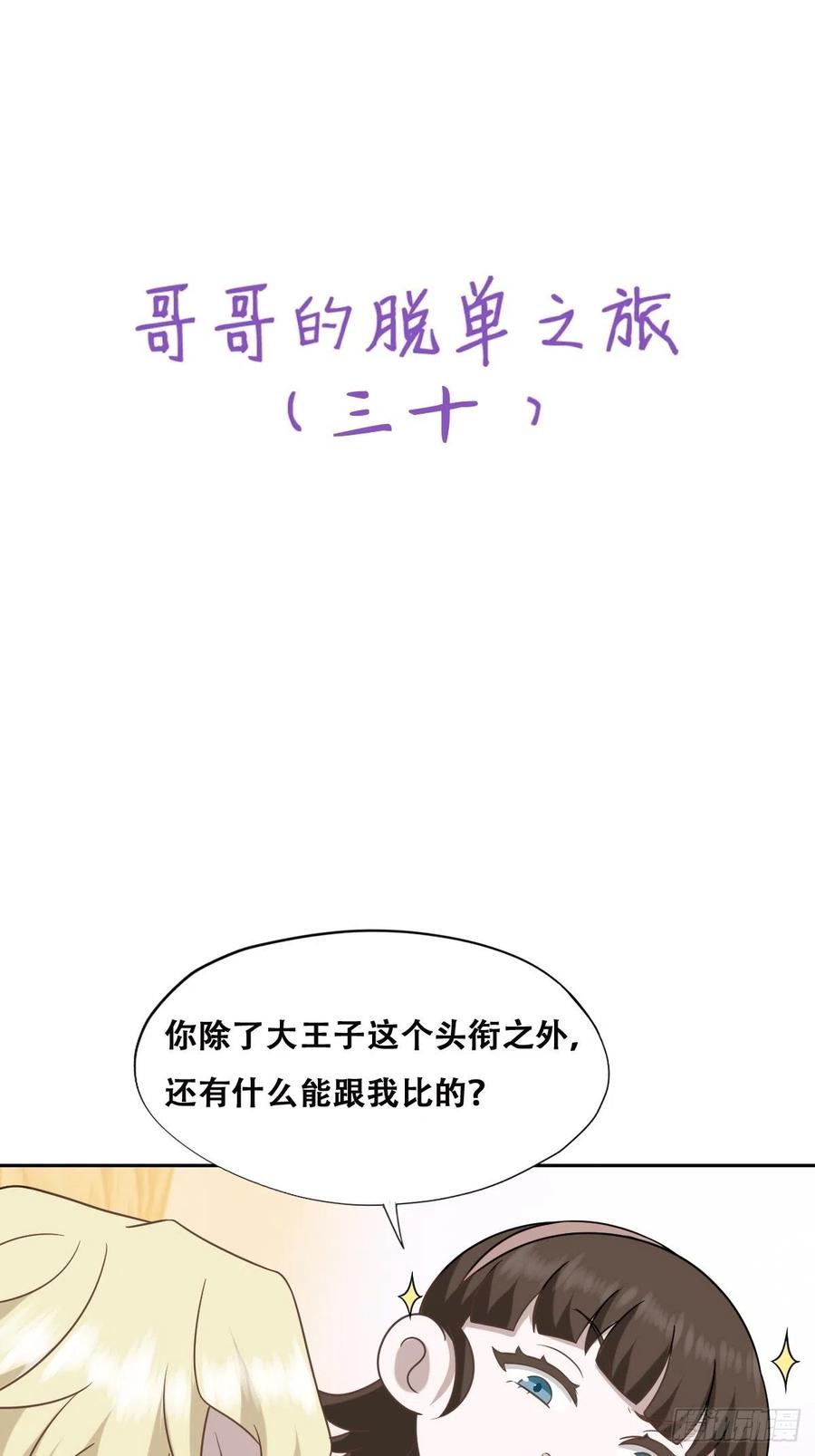 56.jpg