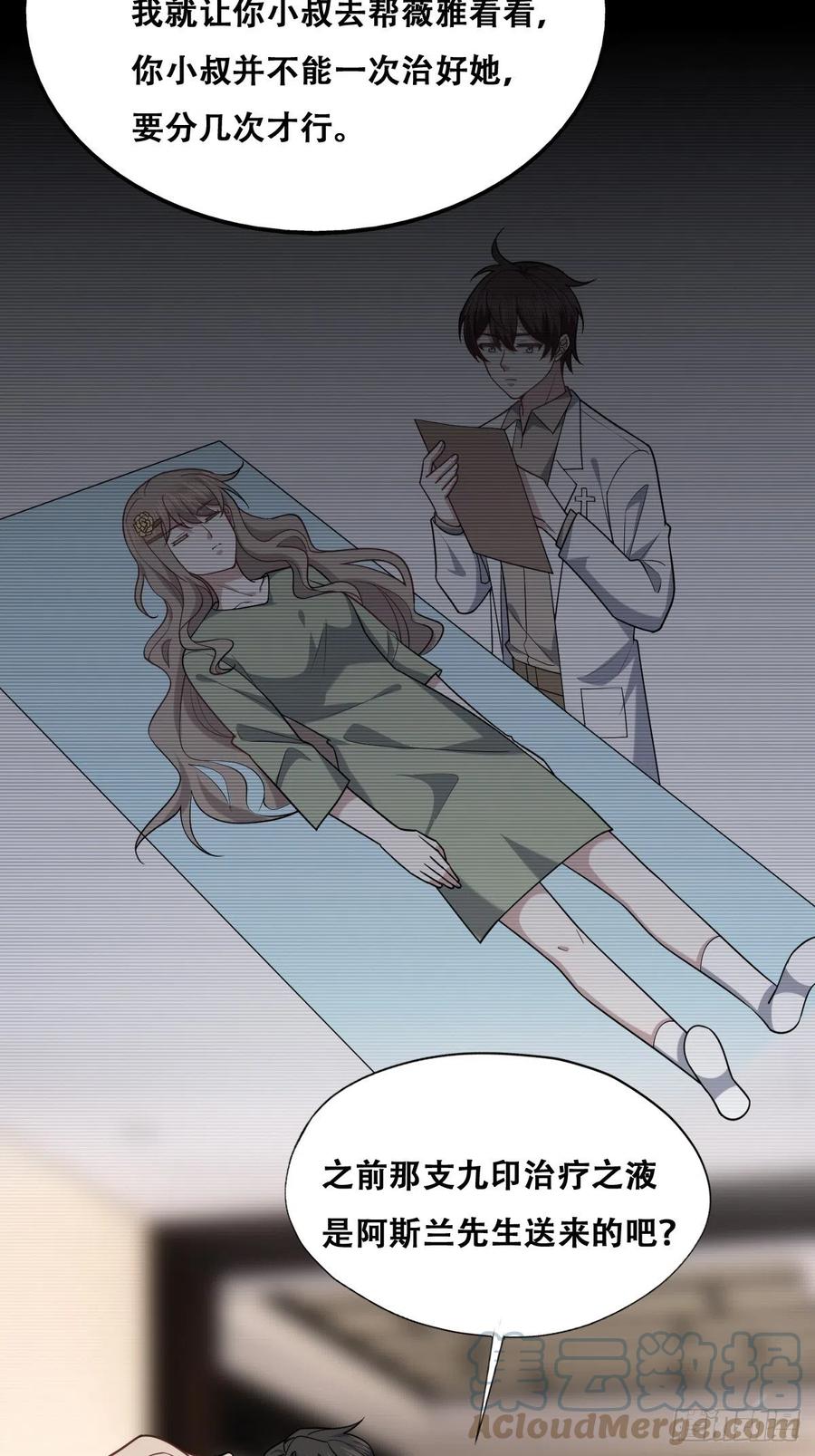 37.jpg