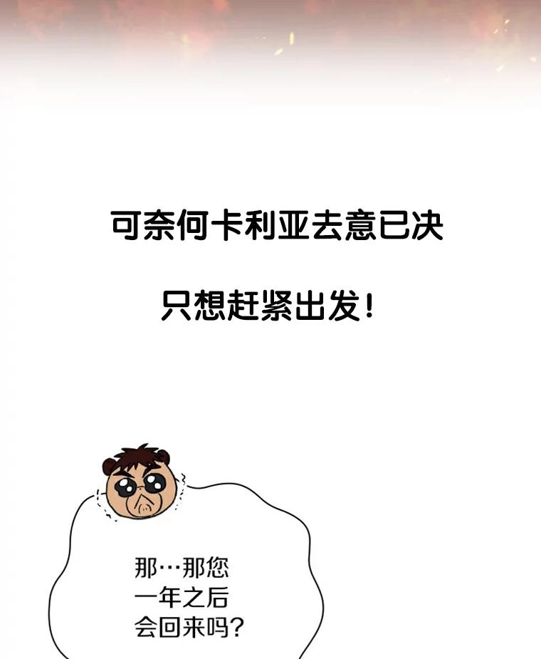 124.jpg