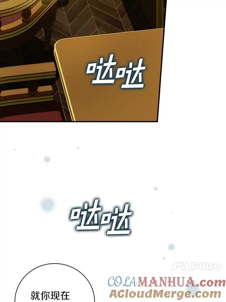 69.jpg