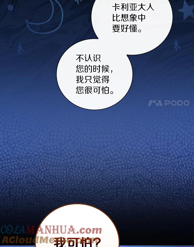 93.jpg