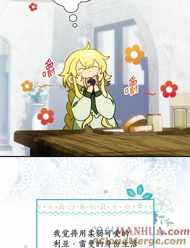 117.jpg
