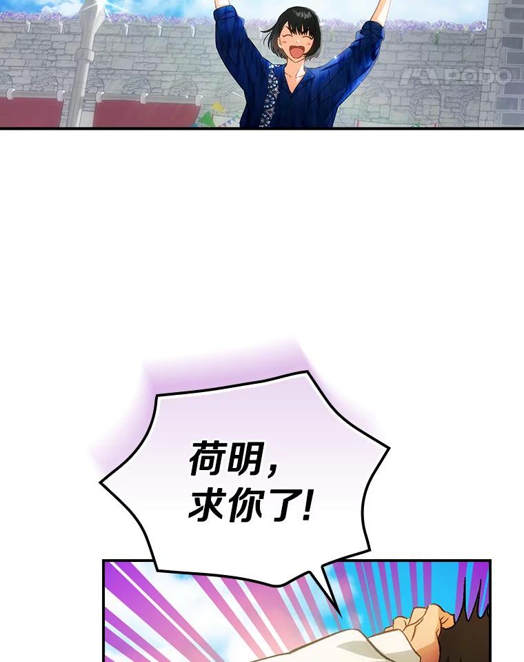 100.jpg