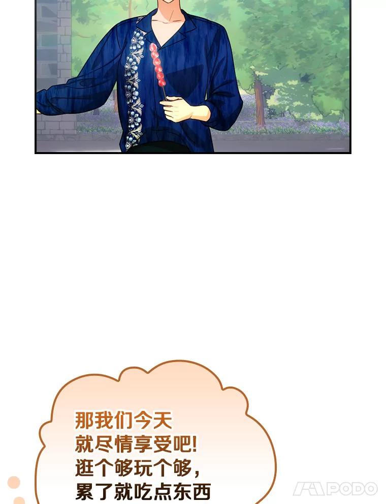 87.jpg