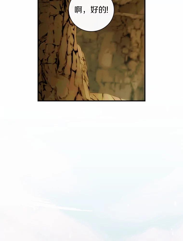 103.jpg
