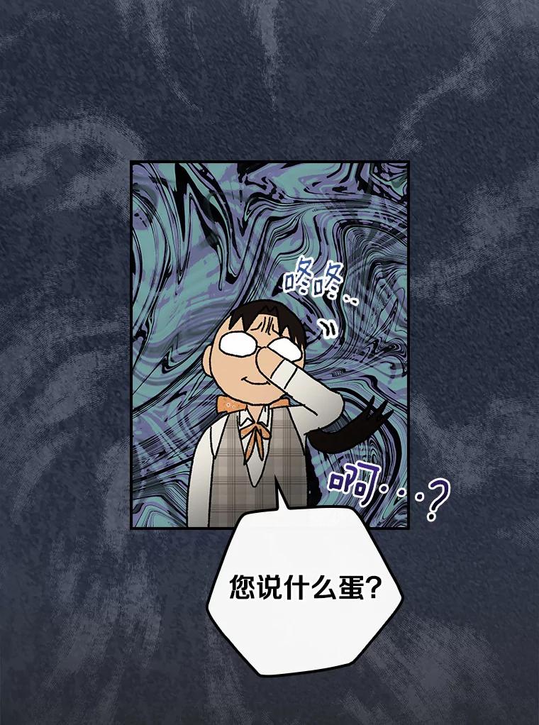 104.jpg