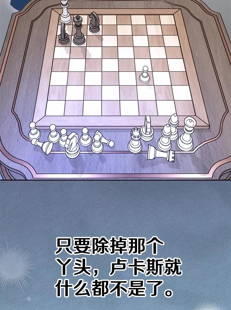 118.jpg