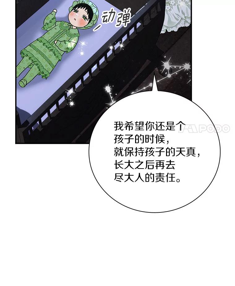 94.jpg