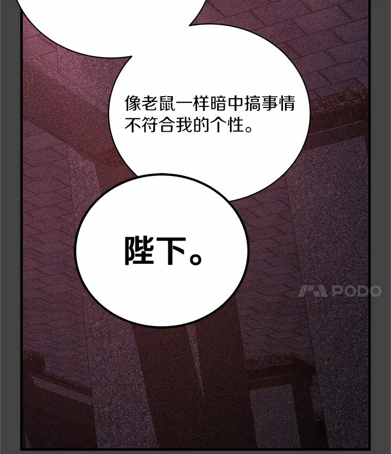 102.jpg