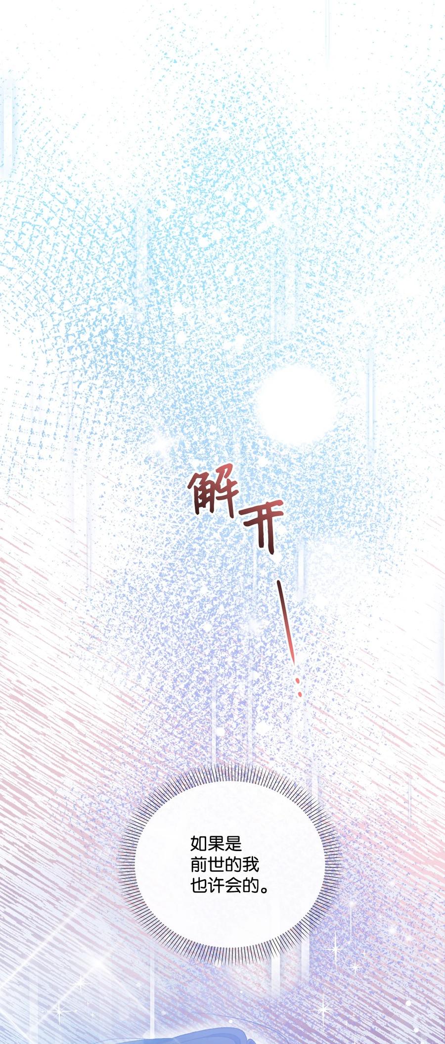 95.jpg