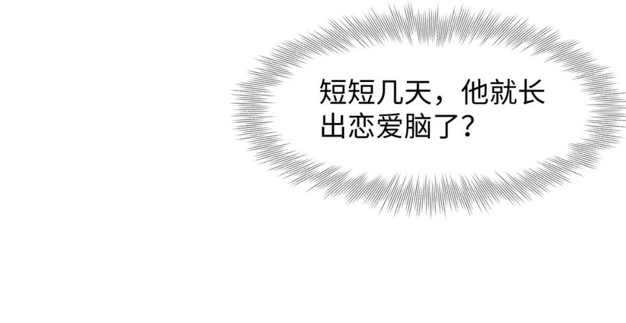 104.jpg