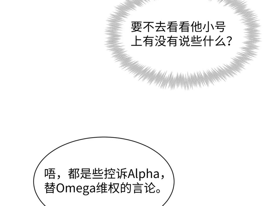 108.jpg