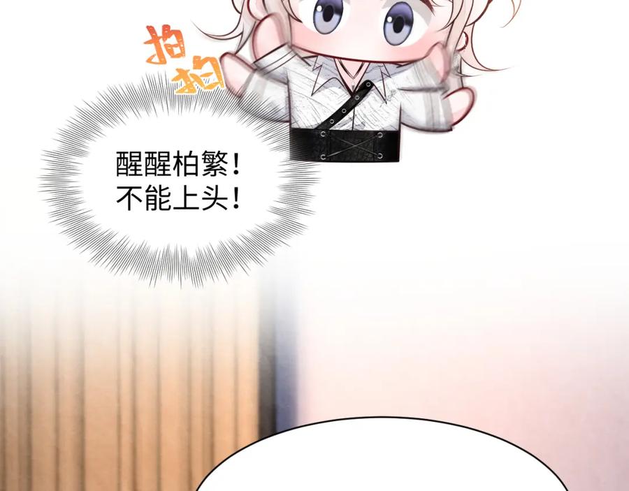 87.jpg