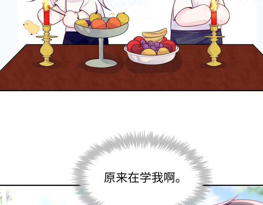 78.jpg