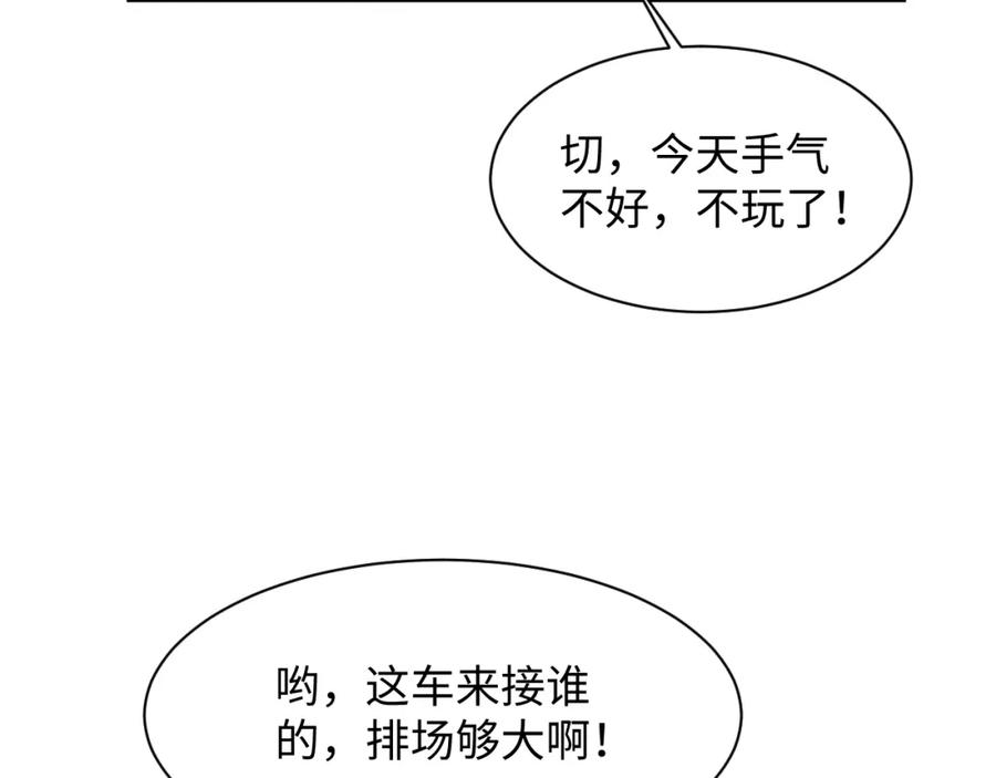 86.jpg