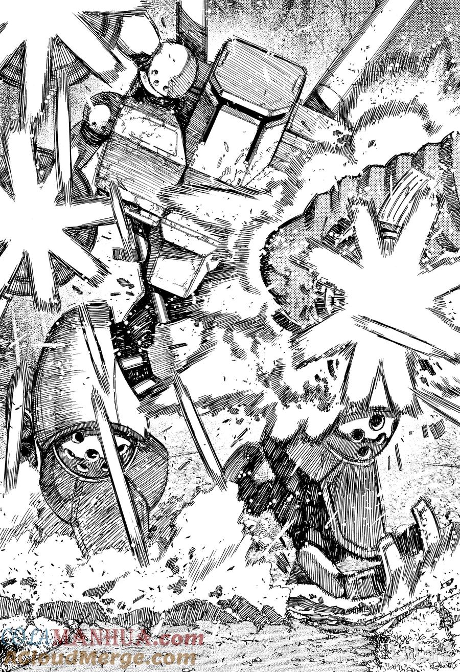 第100话关闭传送门-胆大党（当哒当）-龙幸伸,集英社（第13张）