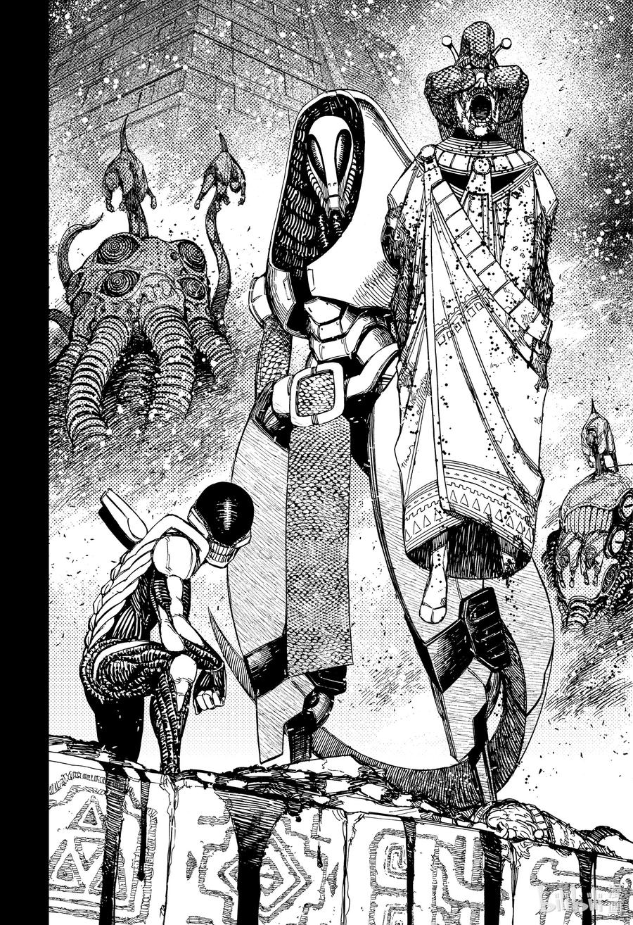 第101话芭莫菈-胆大党（当哒当）-龙幸伸,集英社（第10张）