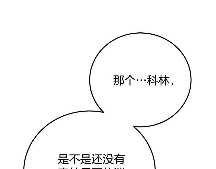 198.jpg